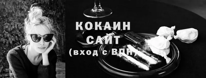 Кокаин Fish Scale  сайты даркнета телеграм  Кандалакша  наркотики 